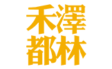 浙江禾澤都林建筑規劃設計有限公司