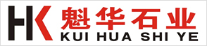 浙江天臺魁華石業有限公司