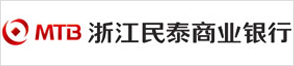 浙江民泰商業銀行臺州天臺支行