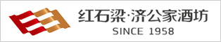 浙江紅石梁集團濟公家酒坊有限公司