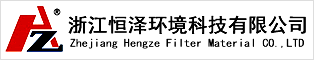浙江恒澤環境科技有限公司